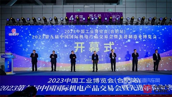 中车电动