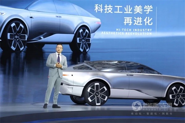 广汽ERA智净旗舰氢电概念车