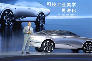续航800km+ 广汽ERA智净旗舰氢电概念车在广州车展亮相