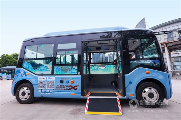 宇通新能源客车