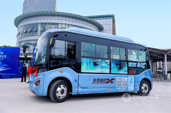 宇通新能源客车