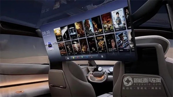 创维汽车