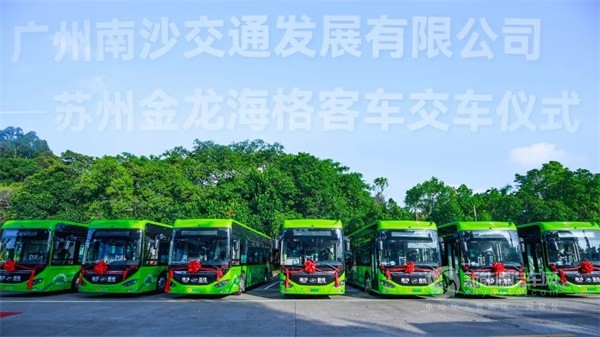 苏州金龙纯电公交