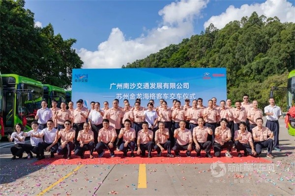 苏州金龙纯电公交