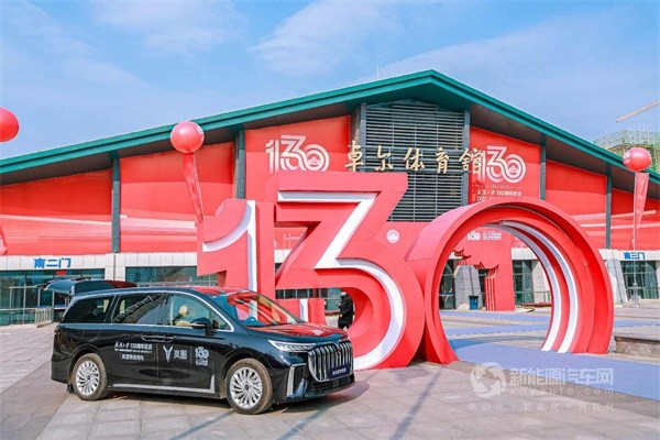 岚图