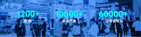 CLNB 2024(第九届)中国国际新能源产业博览会