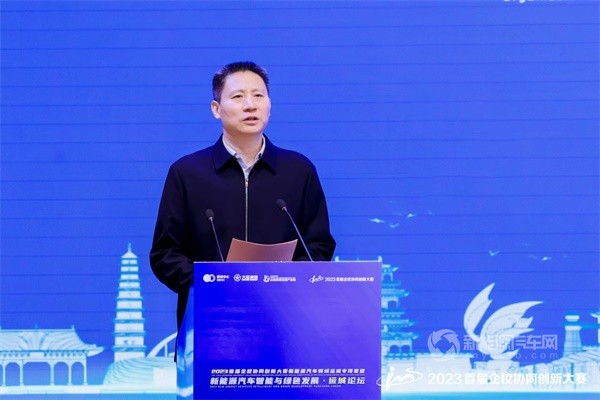 大运汽车