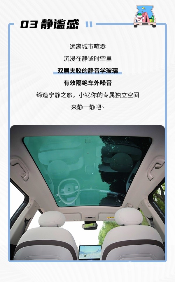 江淮钇为3