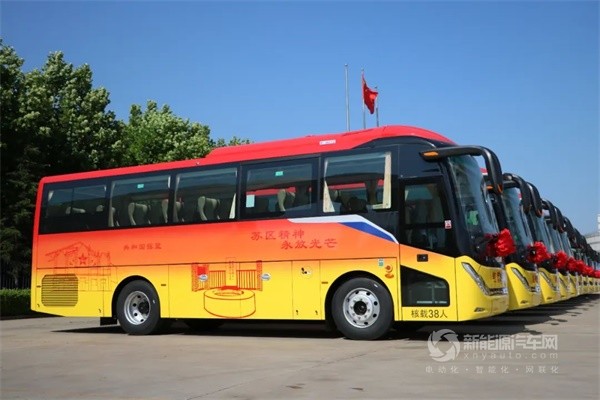 中通新能源客车