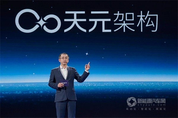 岚图追光PHEV
