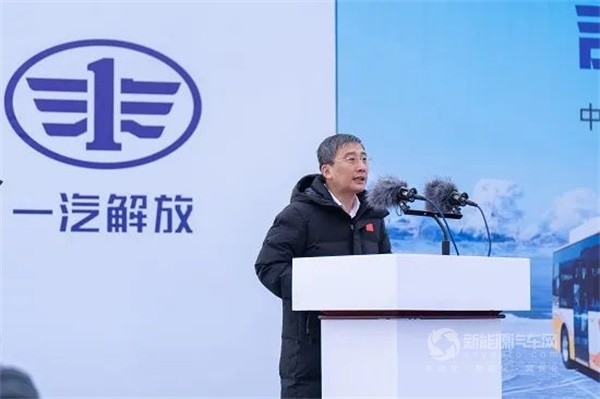 一汽解放新能源公交车