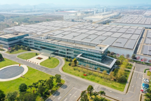 中国埃安，世界灯塔——广汽埃安获颁全球首个新能源汽车灯塔工厂