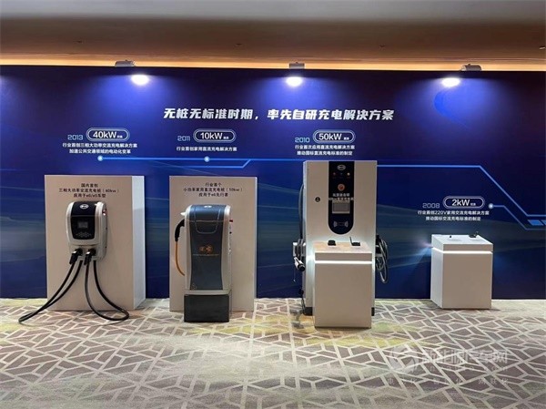 比亚迪