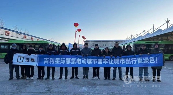 吉利星际客车