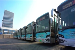 亚星星辰系列氢燃料公交车上线 扬州首期氢能公交示范线开通