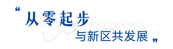 宇通新能源客车