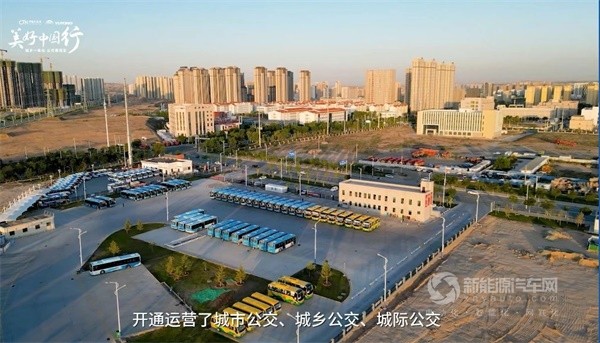 宇通新能源客车