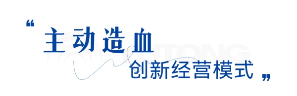 宇通新能源客车
