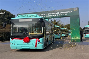 160辆苏州金龙海格新能源客车奔赴巴基斯坦