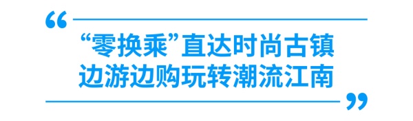 安凯A6新能源客车
