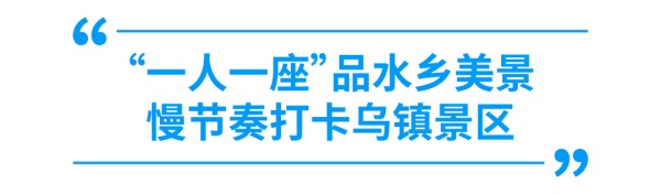 安凯A6新能源客车