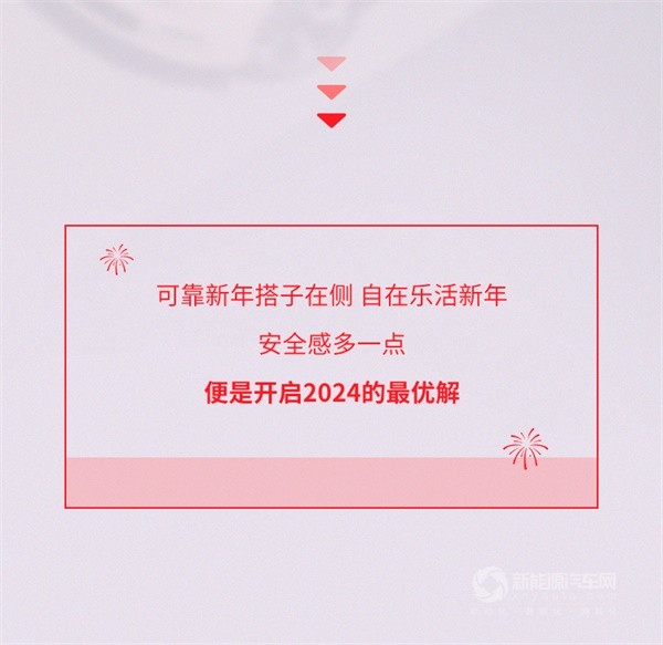 江淮钇为3