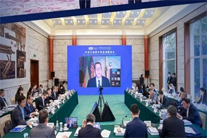 会议预告|一图解锁2024年度百人会大型会议活动