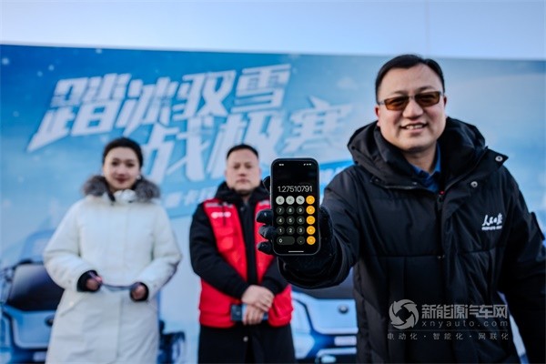 宇通新能源卡车