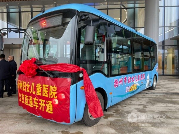 亚星新能源客车