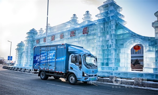 宇通新能源