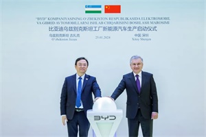 宋PLUS DM-i——乌国总统见证 投产下线！