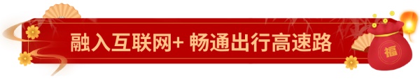 安凯新能源客车