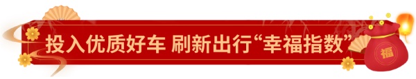 安凯新能源客车