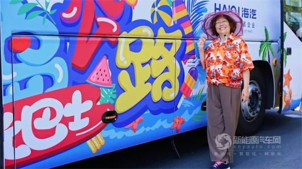 宇通新能源客车