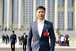 小鹏汽车CEO何小鹏：探索限定场景低速无人驾驶政策法规