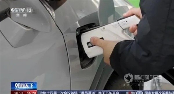 智慧充换电示范区