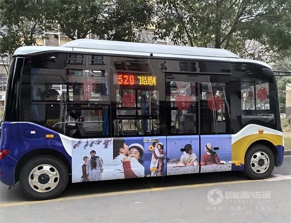 宇通新能源客车