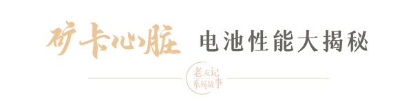 宇通纯电矿卡