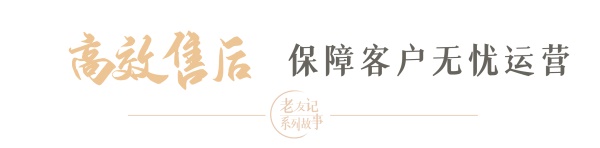 宇通纯电矿卡