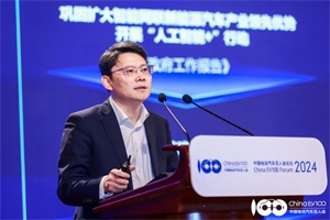 中国移动上研院副总经理黄刚：中国移动打造“四融合”车联网方案