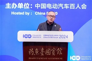 2024百人会|地平线余凯：打造全栈的软件方案，在关键车型上落地