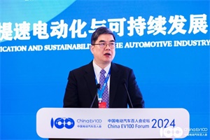 2024百人会|中石化副总裁黄文生：锚定中国第一氢能公司目标