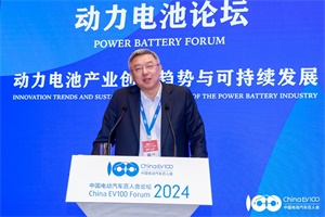 2024百人会|亿纬锂能刘金成：动力电池行业进入到理性良性发展阶段