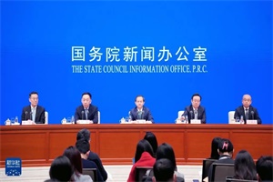 北京市委副书记殷勇：北京正在谋划更大范围自动驾驶区域建设