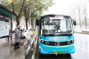 为未来公交发展提供新思路!金旅星辰荣获“最佳微循环公交车型”