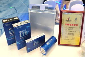 格力钛携钛酸锂电池等专利亮相粤港澳大湾区知识产权创造运用大会