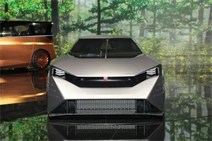 Hyper Force纯电动概念车中国首秀，日产2024北京车展新车阵容公布