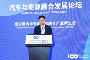 亿华通副总经理于民：中国氢能与燃料电池产业现状及可持续发展建议