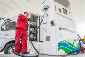 政策|北京大兴区：到2025年推广3000辆氢车，建设10座加氢站