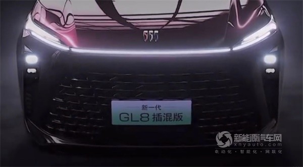 别克GL8插混版